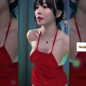 yoon_froggy / jhjjijji / korean streamer nude photo #0096
