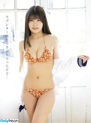 Yoshino Chitose / chitose_yoshino / ちとせよしの nude photo #0390