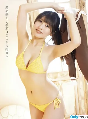 Yoshino Chitose / chitose_yoshino / ちとせよしの nude photo #0394