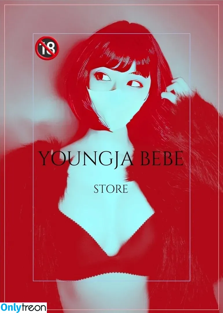 youngjabebe голая photo #0014 (bePatron)