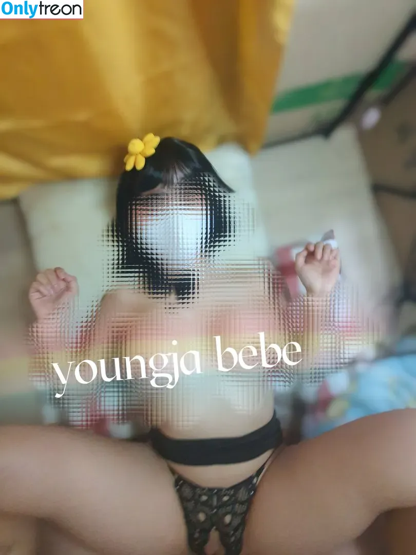 youngjabebe nude photo #0024 (bePatron)