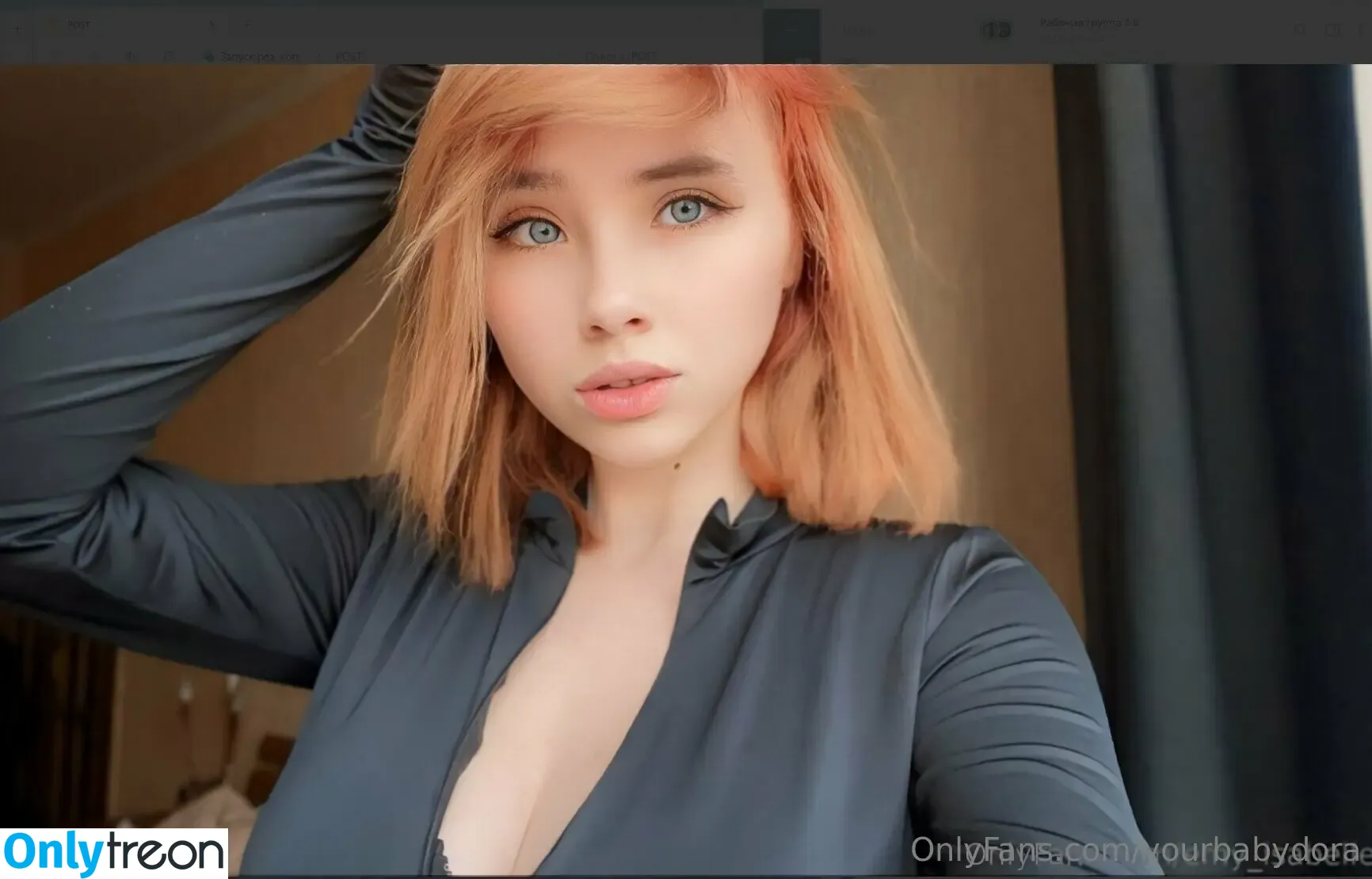 yourbabydora nude photo #0023 (yourbabycarter)