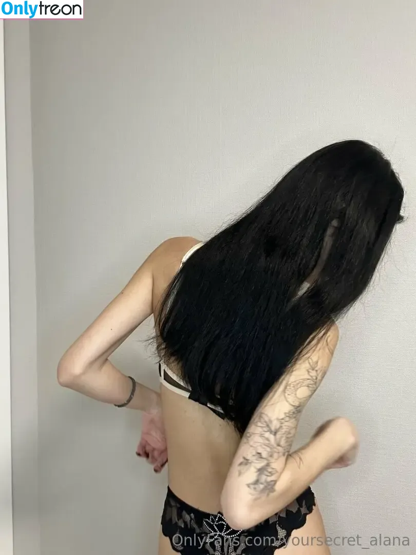 yoursecret_alana голая photo #0031 (yoursecretlittle)