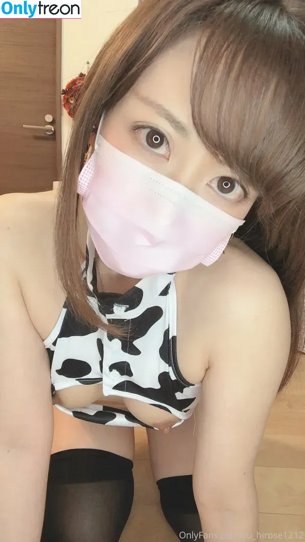 yu_hirose1212 голая photo #0025 (yu_hirose)