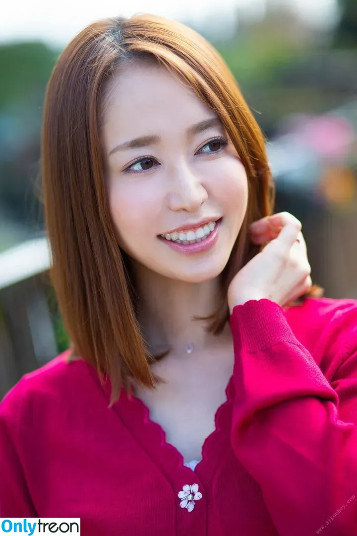 Yu Shinoda nude photo #0052 (Yuu Shinoda / yushinoda0721)