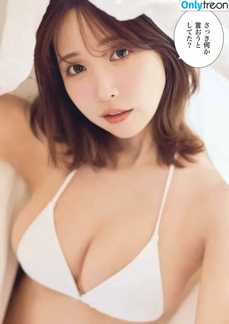 Yua Mikami голая photo #0234 (yua_mikami / yuamikamijav / 鬼頭 桃菜)