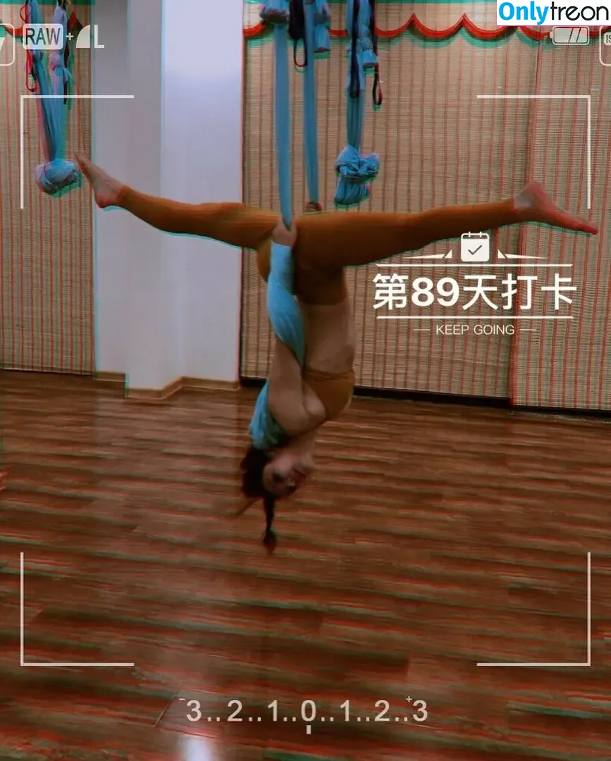 Yuan Herong nude photo #2326 (yuanherong.1229)