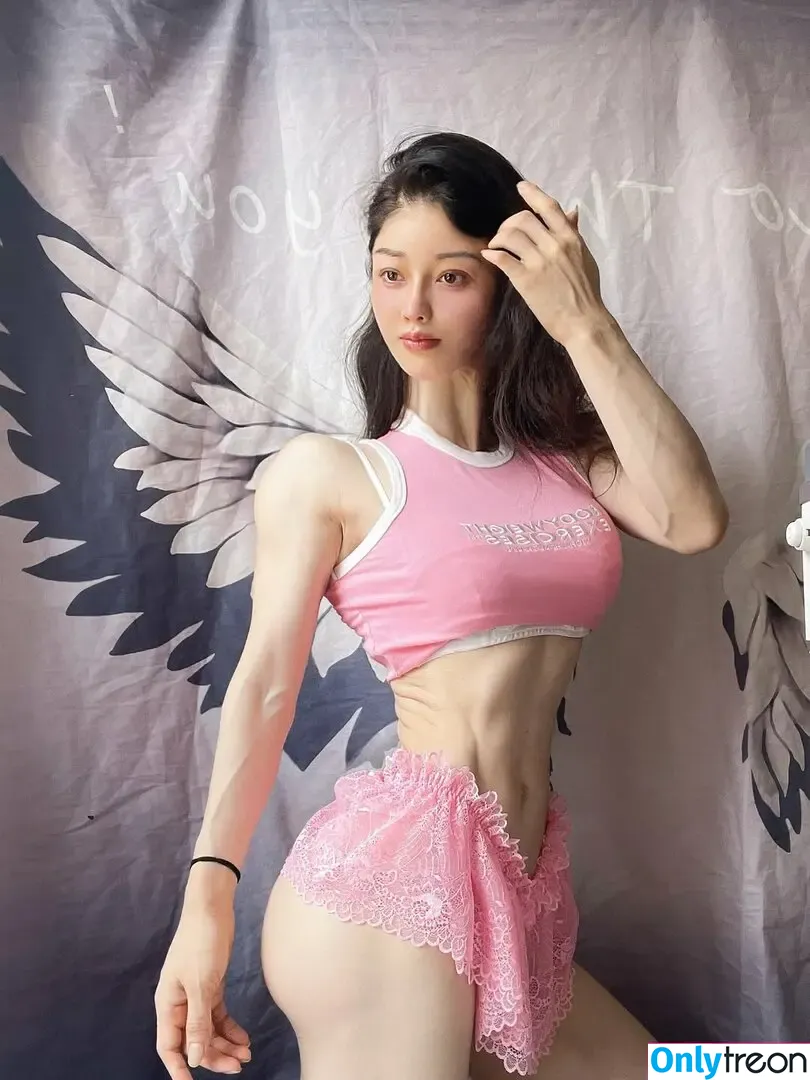 Yuan Herong nude photo #2801 (yuanherong.1229)