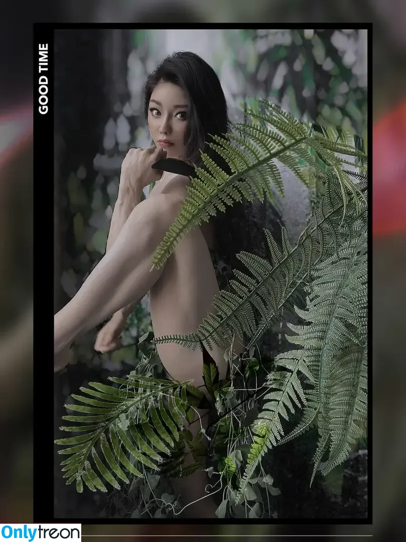 Yuan Herong nude photo #2821 (yuanherong.1229)