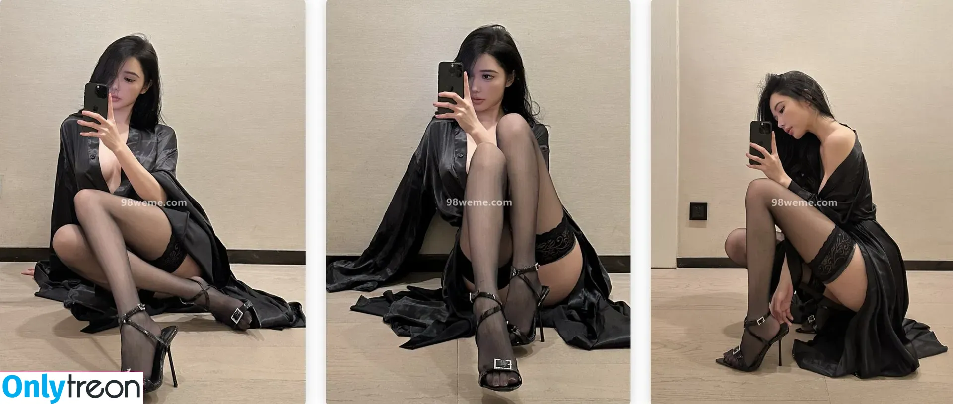 Yuan Sayuki Weme nude photo #0001 (u95087305 / yuan_sayuki)