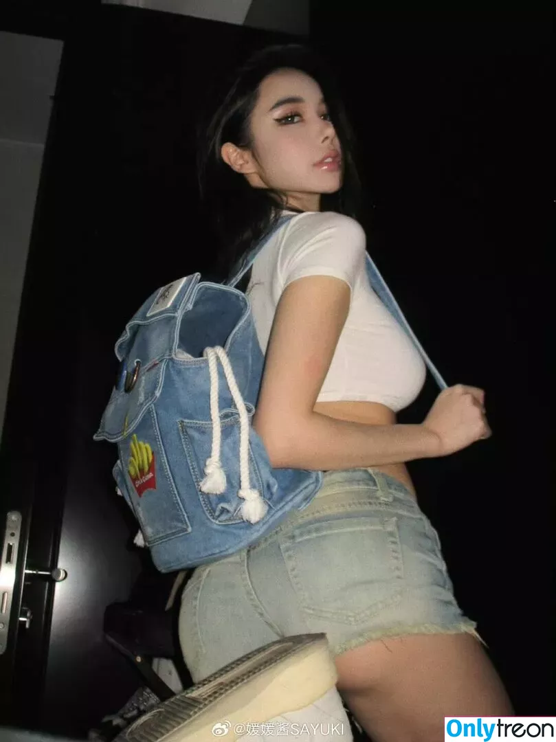 Yuan Sayuki Weme nude photo #0304 (u95087305 / yuan_sayuki)