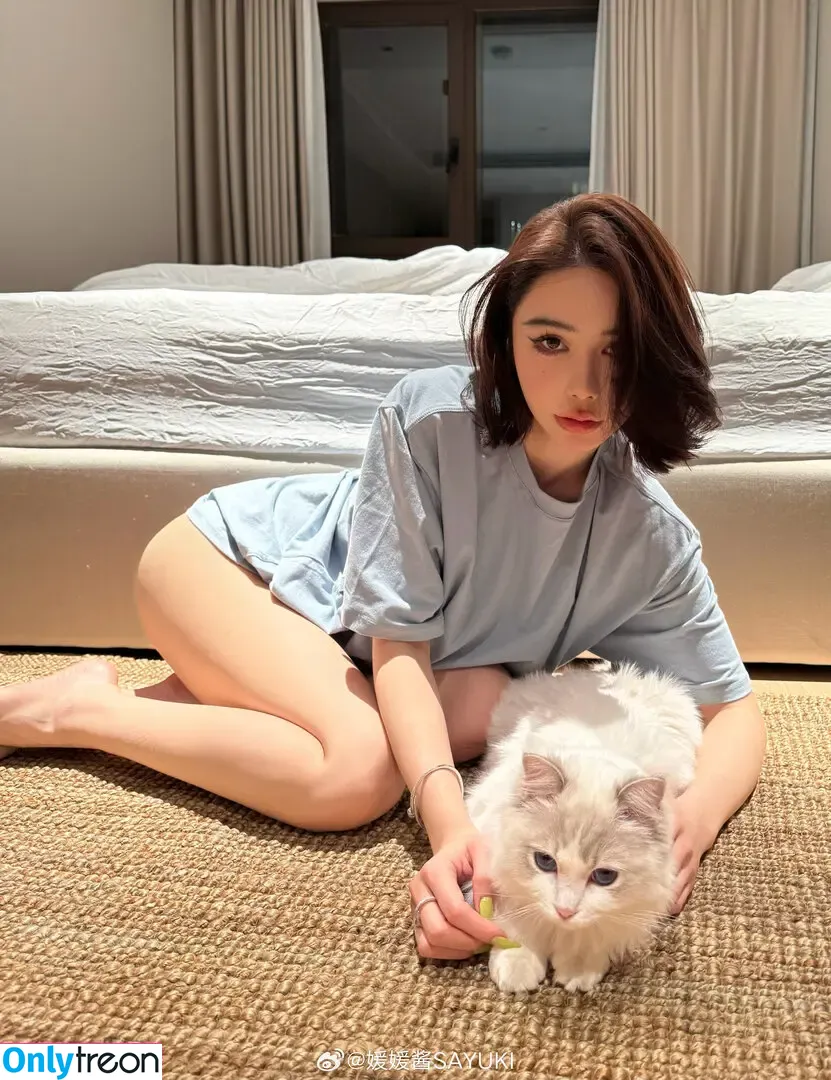 Yuan Sayuki Weme nude photo #0586 (u95087305 / yuan_sayuki)