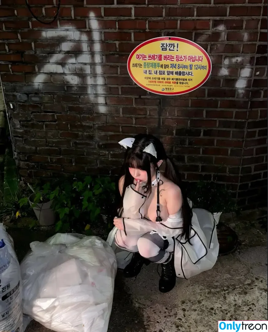 yudiii nude photo #0643 (Yudiiimaru / you_s2_diii / 유디)