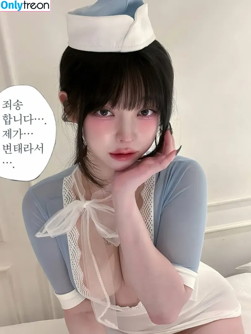 yudiii nude photo #0660 (Yudiiimaru / you_s2_diii / 유디)
