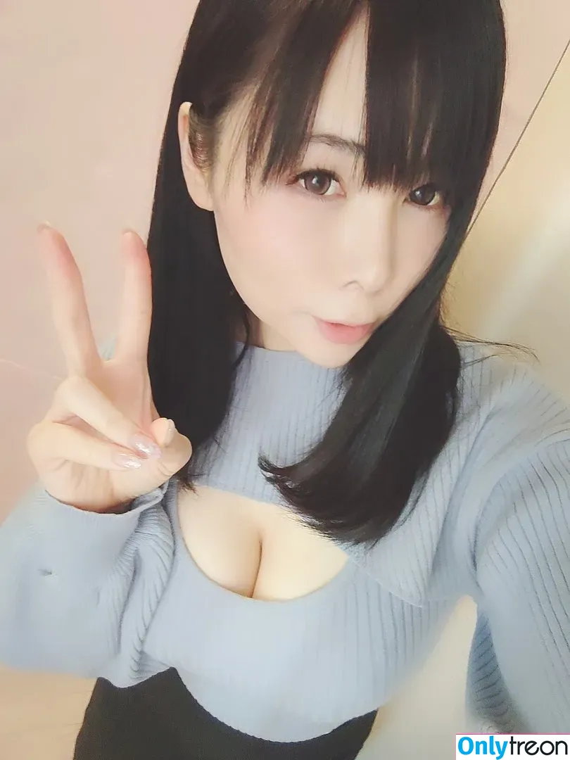 Yui Okada голая photo #0056 (okayui15)