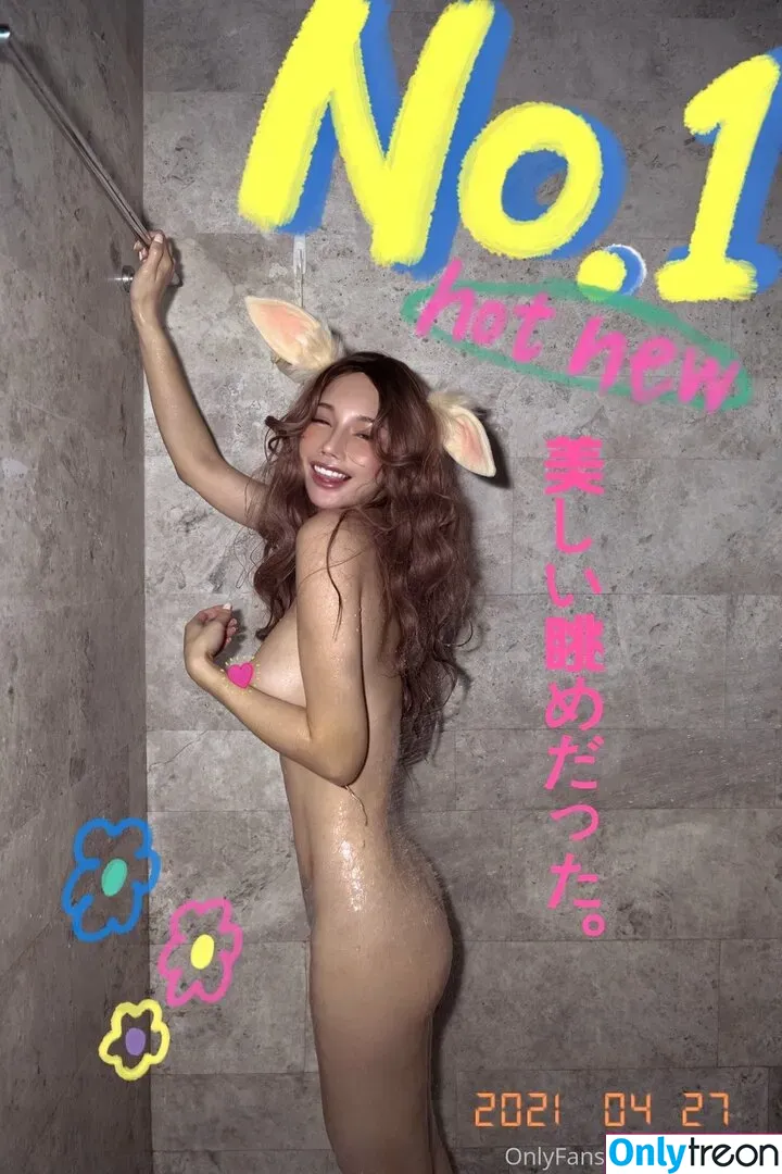 yui_xin_tw голая photo #0122 (yui_xin_tw)