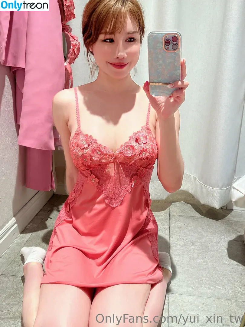 yui_xin_tw голая photo #0182 (yui_xin_tw)