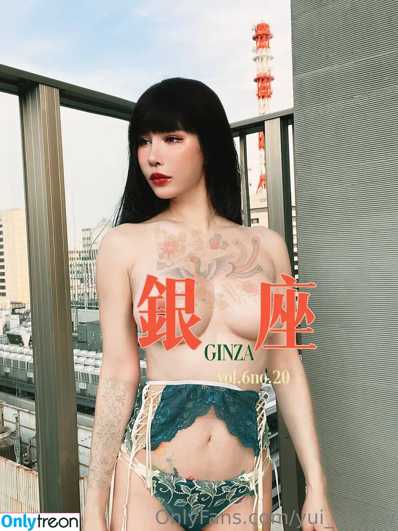 yui_xin_tw голая photo #0214 (yui_xin_tw)