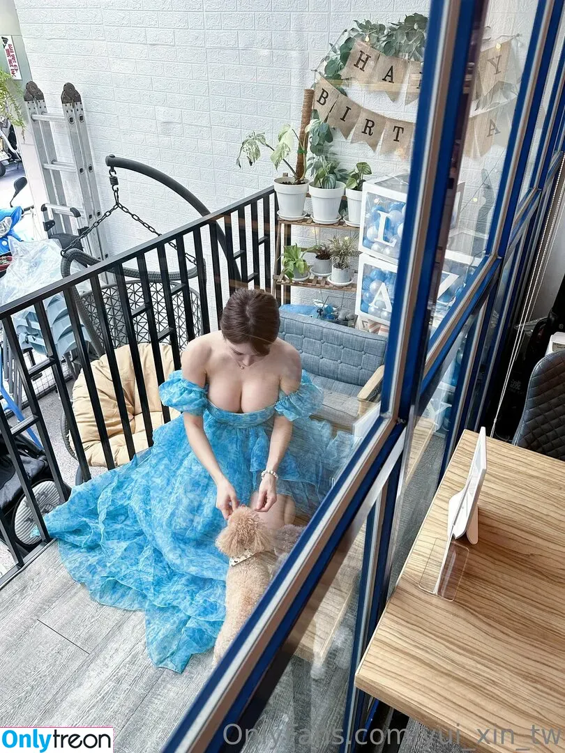 yui_xin_tw голая photo #0256 (yui_xin_tw)