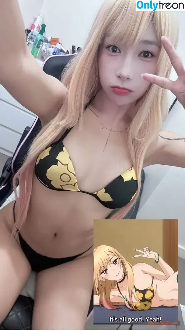 yumemiicoser голая photo #0012 (yumemiicoser)