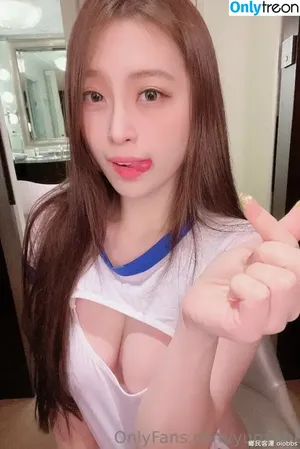 Yumibb88 / yumibb8888 nude photo #0007