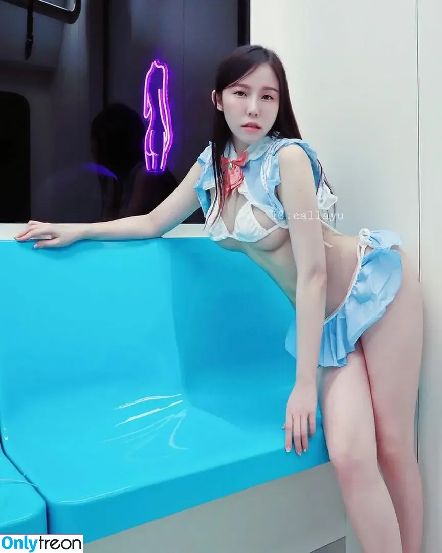 yuna863 nude photo #0001 (yuna8633 / yunaof)