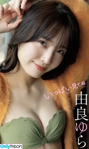 yurayura_yuraa / yurayura_yuuura / 由良ゆら nude photo #0011