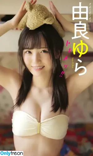 yurayura_yuraa / yurayura_yuuura / 由良ゆら nude photo #0014