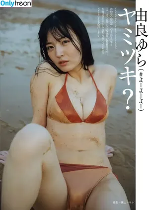 yurayura_yuraa / yurayura_yuuura / 由良ゆら nude photo #0061