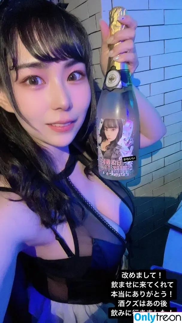 Yuria Yoshine nude photo #1362 (Julia_Yoshine / 吉根ゆりあ)