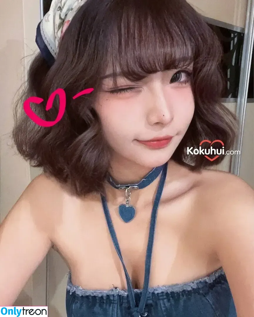 Yuuhuia nude photo #0495 (aisakanyoko_)