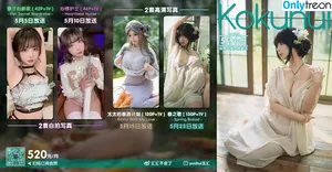 Yuuhuia / aisakanyoko_ фото голая #1138