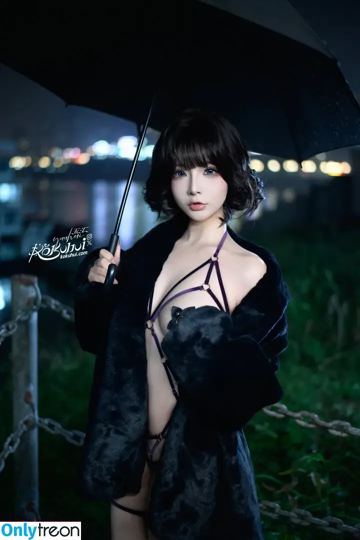 Yuuhuia nude photo #1024 (aisakanyoko_)