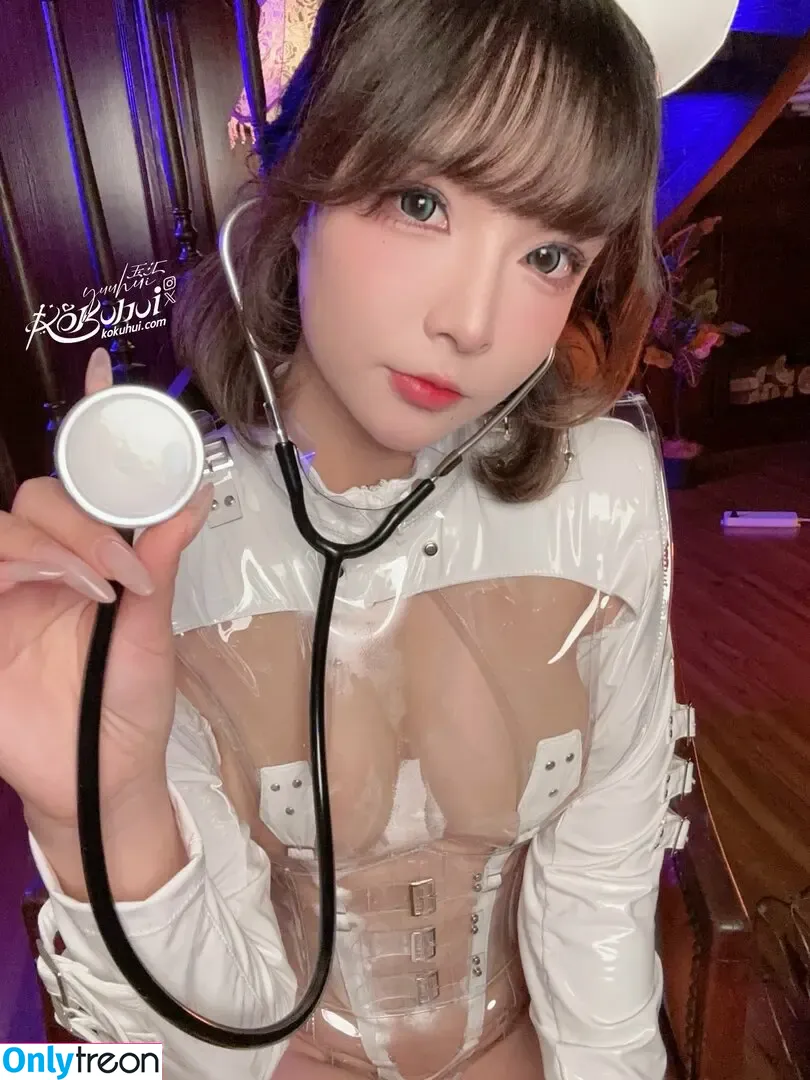 Yuuhuia nude photo #1132 (aisakanyoko_)