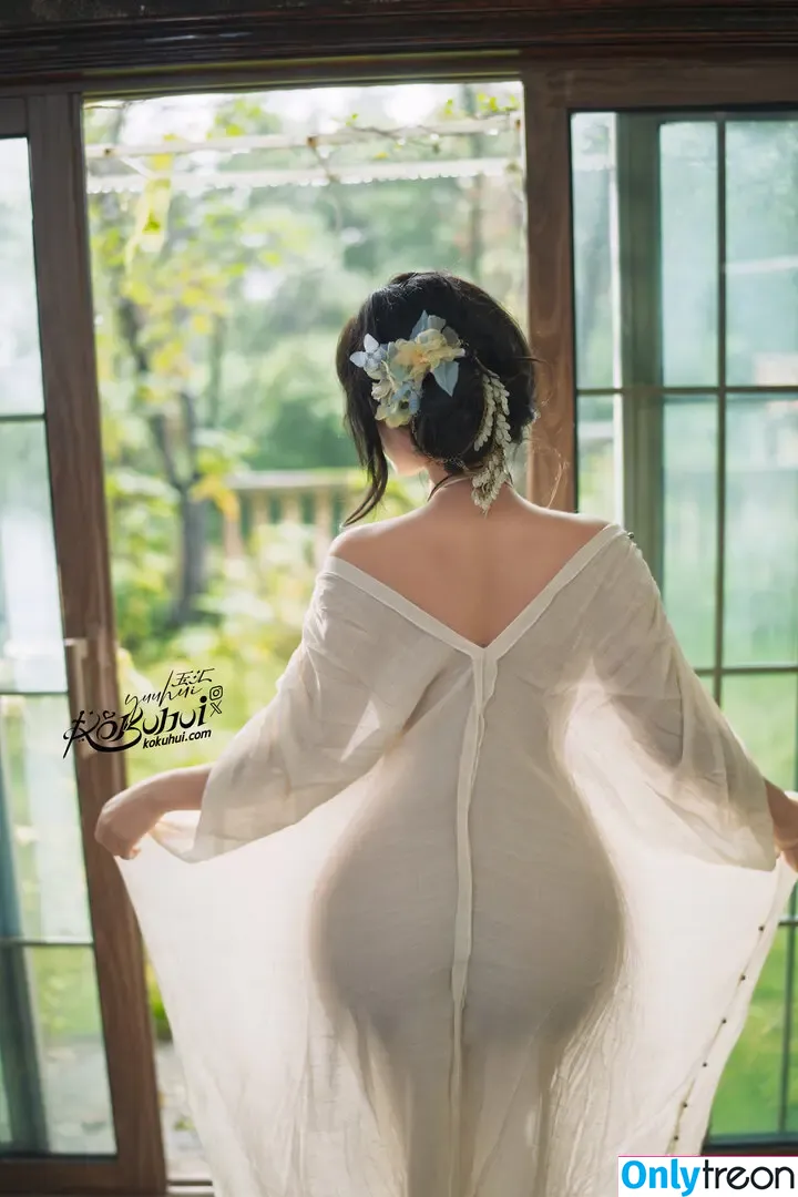 Yuuhuia голая photo #1167 (aisakanyoko_)