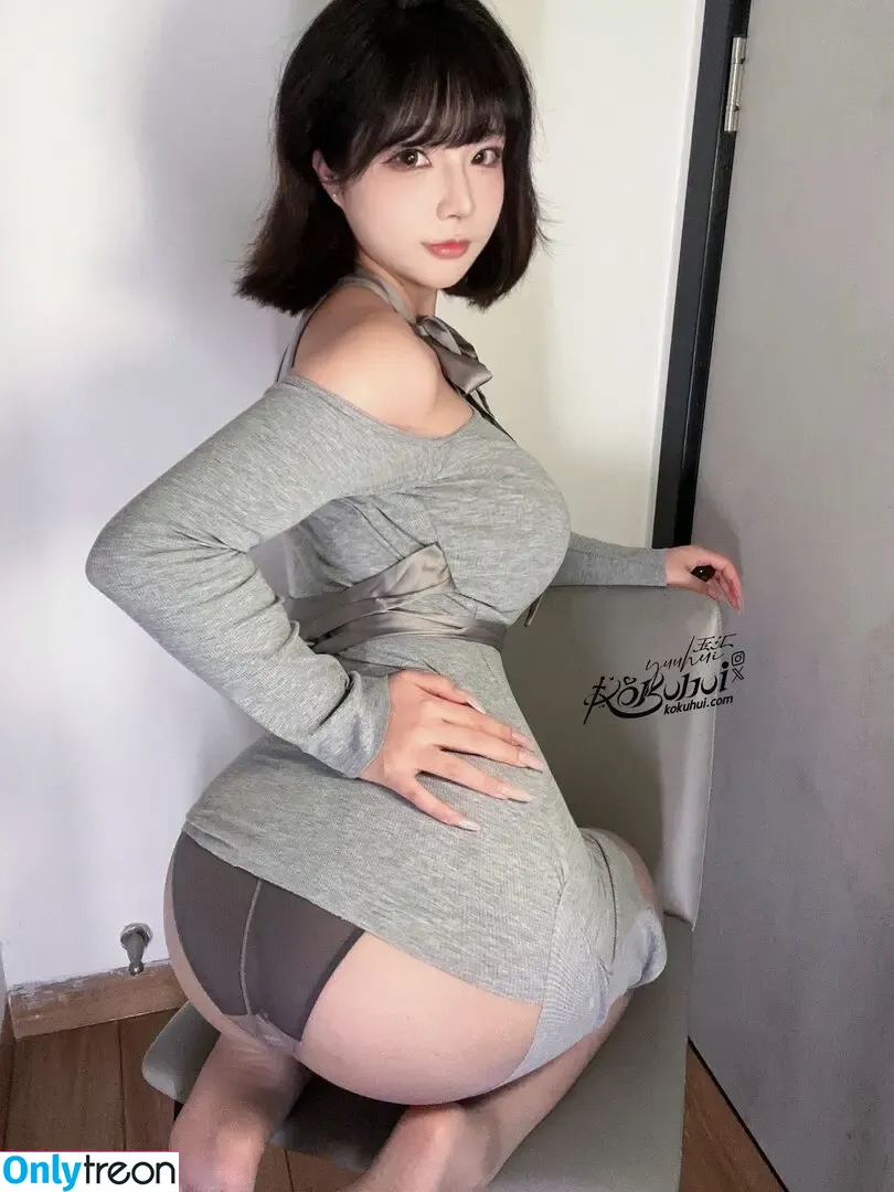 Yuuhuia nude photo #1337 (aisakanyoko_)