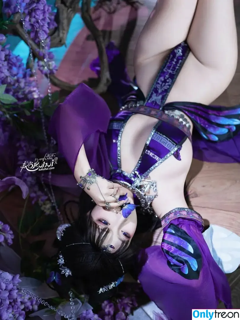 Yuuhuia nude photo #1364 (aisakanyoko_)