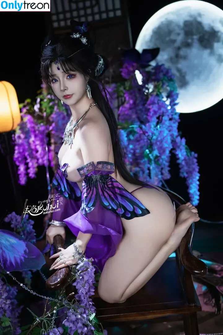 Yuuhuia nude photo #1430 (aisakanyoko_)