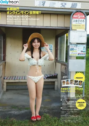 Yuzuha Hongo / Yuzuha Hongo (本郷柚巴) / h.yuzuha_0112 / 本郷柚巴 nude photo #0010
