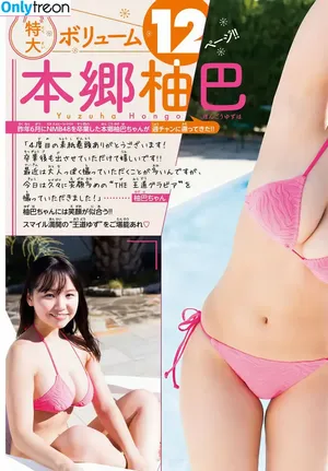 Yuzuha Hongo / Yuzuha Hongo (本郷柚巴) / h.yuzuha_0112 / 本郷柚巴 nude photo #0022