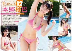 Yuzuha Hongo / Yuzuha Hongo (本郷柚巴) / h.yuzuha_0112 / 本郷柚巴 nude photo #0024