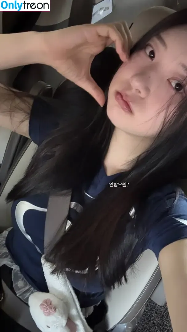 Zenny nude photo #0425 (Shin Jae Eun / love_zennyrt / zennyrt / 신재은)