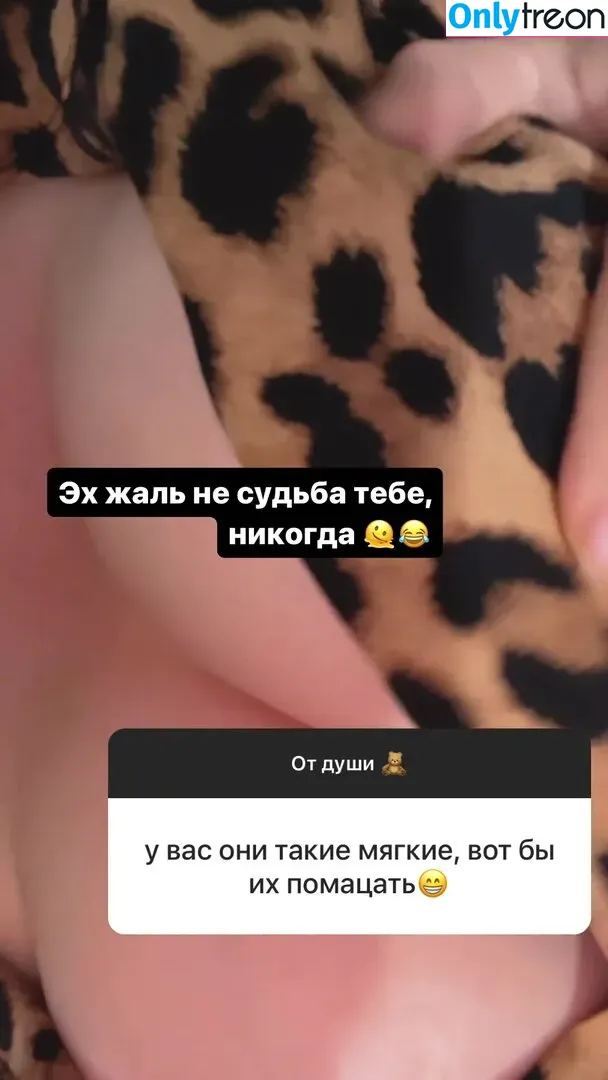 Zhansaya Dakarimova nude photo #0071 (dakarimova.online)