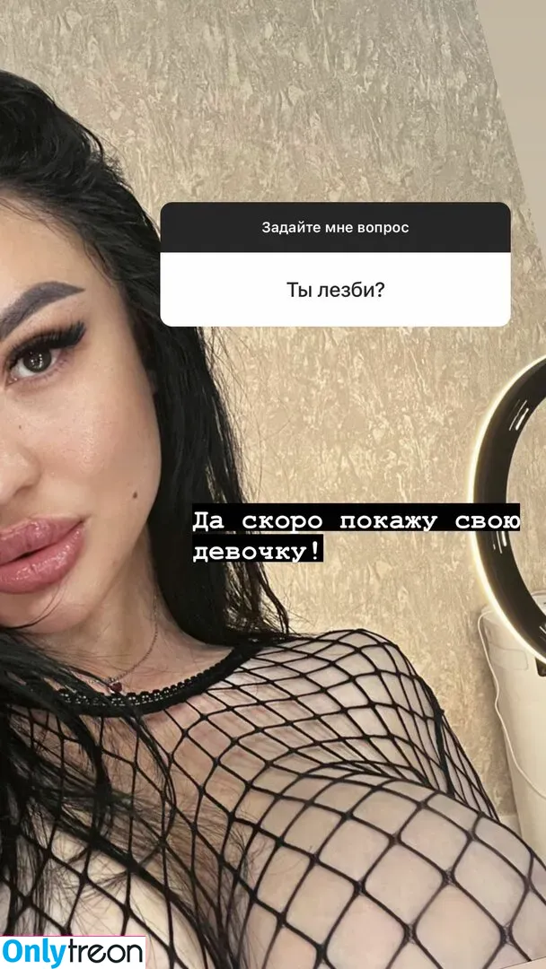 Zhansaya Dakarimova nude photo #0074 (dakarimova.online)