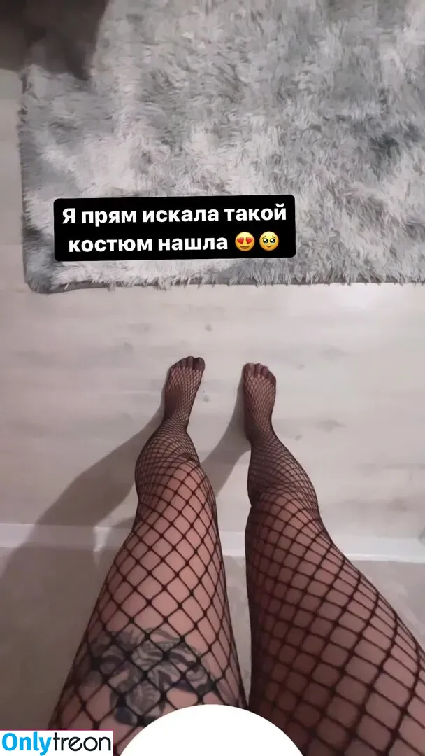 Zhansaya Dakarimova nude photo #0075 (dakarimova.online)