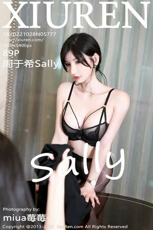 Zhou Yuxi / zhou.yuxi_ / 周于希 nude photo #0268