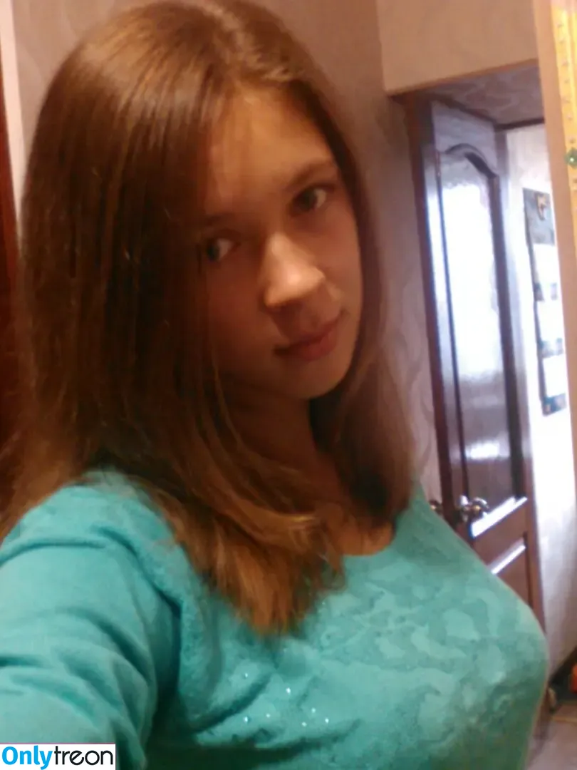 Zoryana Bubnyak голая photo #0005 (zory_bubnyak)